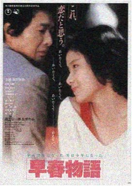 gogogo手机高清在线观看 星际穿越