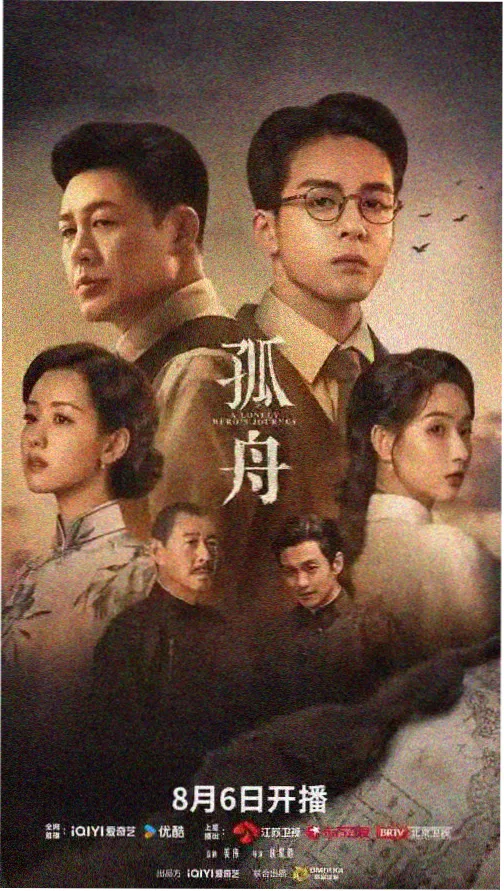 手机高清在线观看 盗梦空间