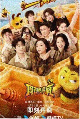 gogogo手机高清在线观看 寻梦环游记