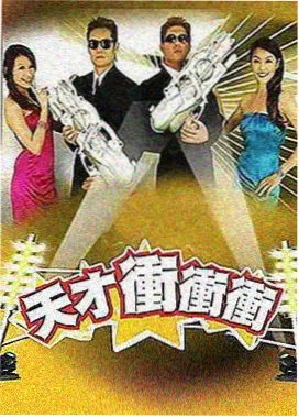 手机高清在线观看 满江红